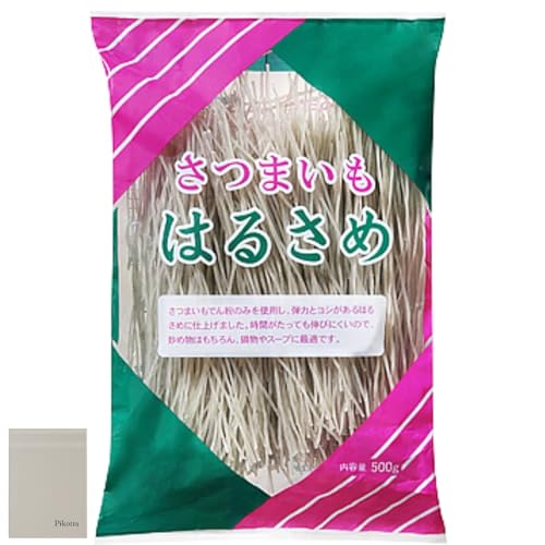 Pikotta ܂tJ 500g {ꒆؕ^ƐH^ϕꂵɂ߃^Cv^ƖpEƒp