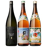 プレミアム伊佐美･三