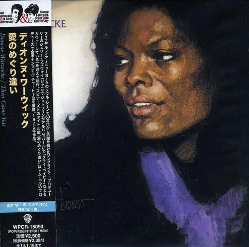 DIONNE WARWICK DIONNE WARWICKE - Then Came You - Disque CD
