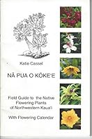 Na Pua o Koke`e 1886502498 Book Cover