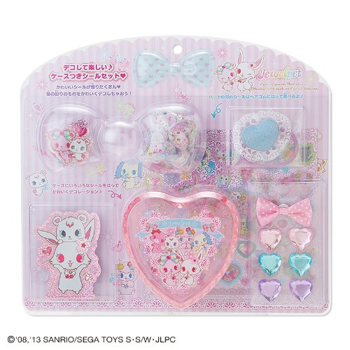 Amazon.co.jp: ジュエルペット シールデコレーションセット