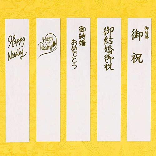 ABC協会結婚式ビジネスシリーズ 4冊セット ABC協会結婚式ビジネスシリーズ 4冊セット