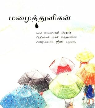 Paperback RAINDROPS - TAMIL Book