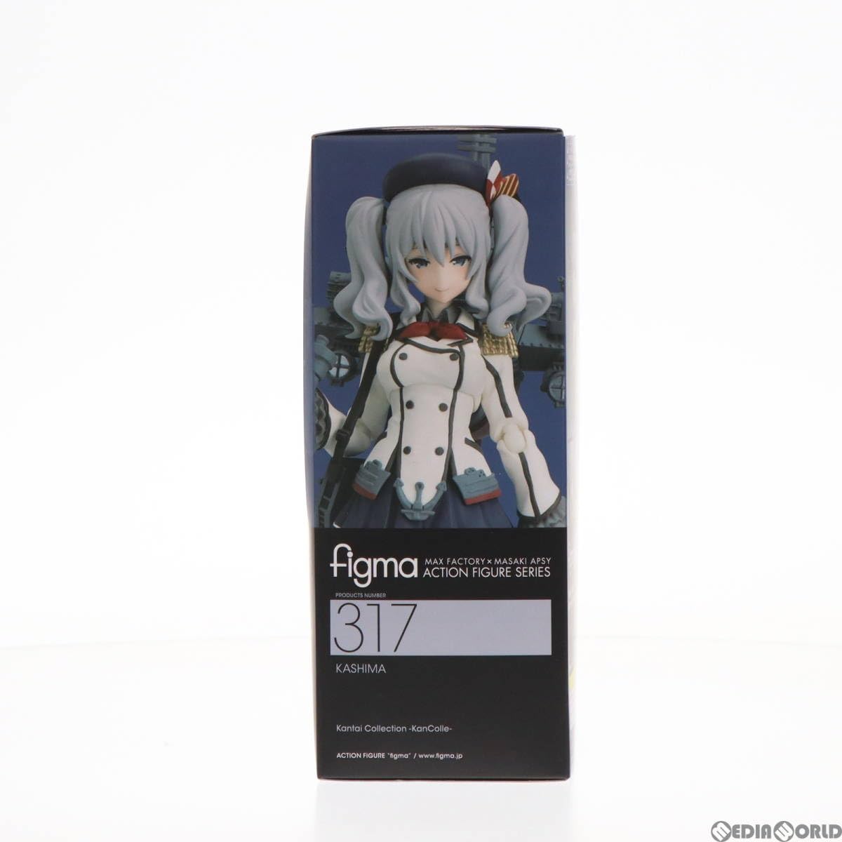 Amazon.co.jp: [FIG]figma(フィグマ) 317 鹿島(かしま) 艦隊これくしょ