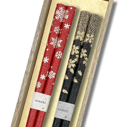 橋本幸作漆器店 黒赤2膳セット 輪島うるし箸 乾漆仕上げ 桐箱入り 22.5cm 日本製 滑りにくい 夫婦箸 お揃い ペア (黒:桜ふぶき, 赤:雪の花)