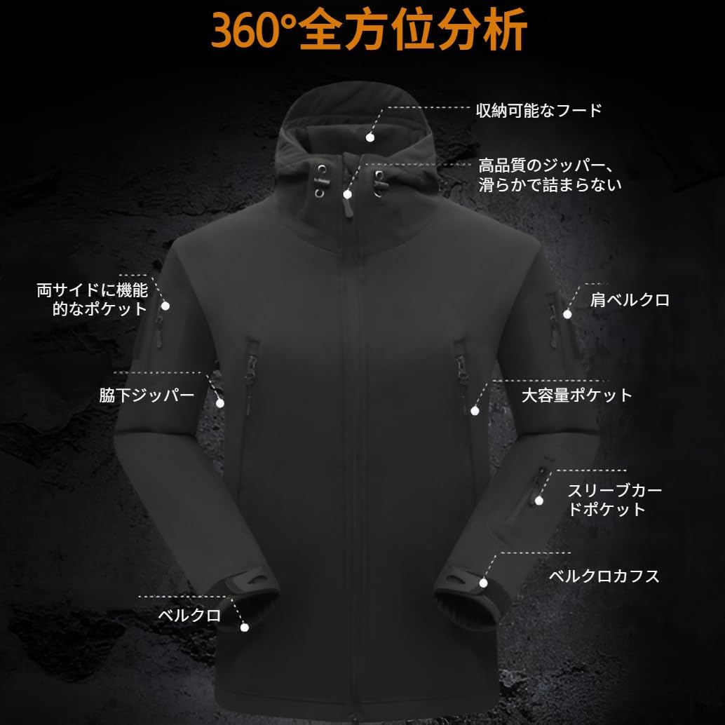 防水防風 アウトドアジャケット 上下セット メンズ 防寒着 迷彩加厚フリース 登山 自転車 釣り 作業着 多機能設計 コンパクト収納