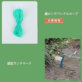 Amazon | 大人の子供釣りびん【2個】お魚キラープラスチックびん