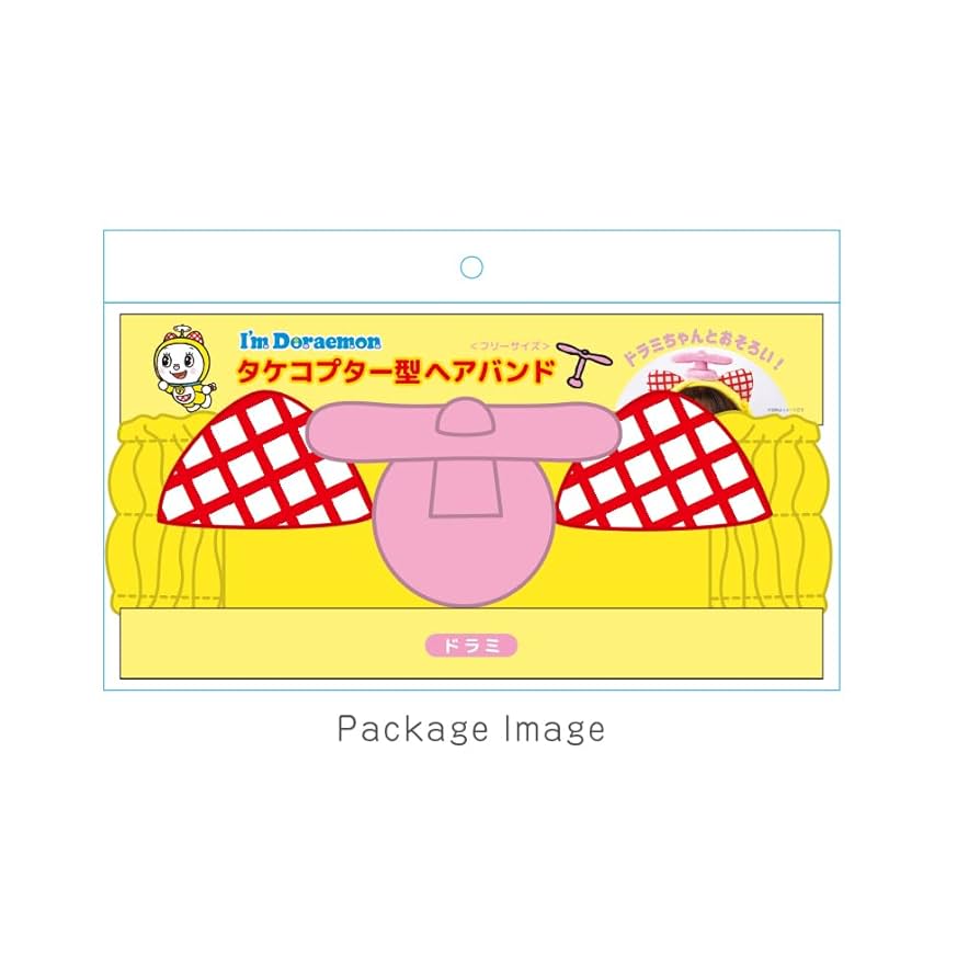 Amazon.co.jp: [ティーズファクトリー] ヘアバンド アイム