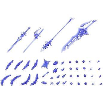 Kotobukiya M.S.G Modeling Support Goods, Heavy Weapon Unit 38, Holonic Arms, Total Length Approx. 6.7 inches 170 mm, Non-scale, Plastic Model