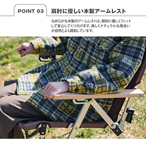 South Light アウトドアチェア 軽量 フォールディングチェア