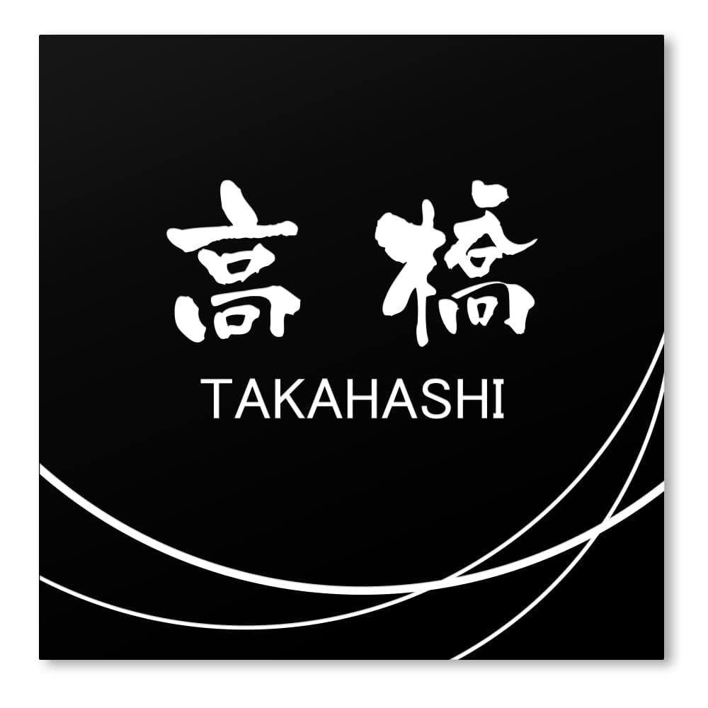 福の字が描かれている磁器の蓋です。模様が素晴らしい 福の字が描かれている磁器の蓋です。模様が素晴らしい 福