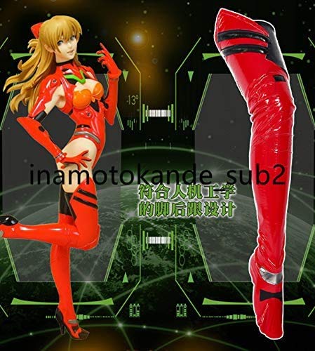 国内即発送⭐︎エヴァンゲリオン アスカ コスプレ衣装 フルセット 山下しゅんや Amazon.co.jp: 式波・アスカ・ラングレー プラグスーツ コスプレ 衣装