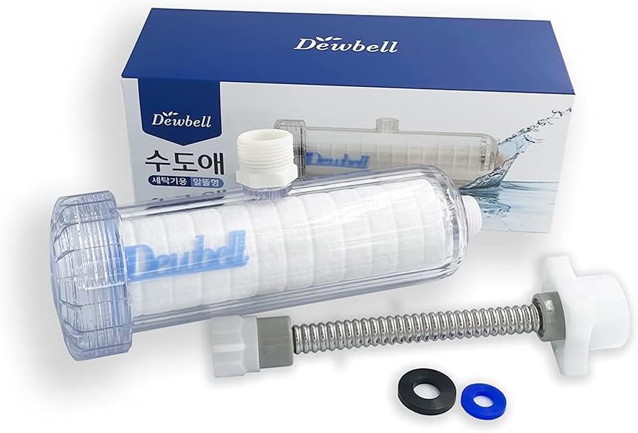 DEWBELL F15 Water Filter System for Washing Machine (Economy)