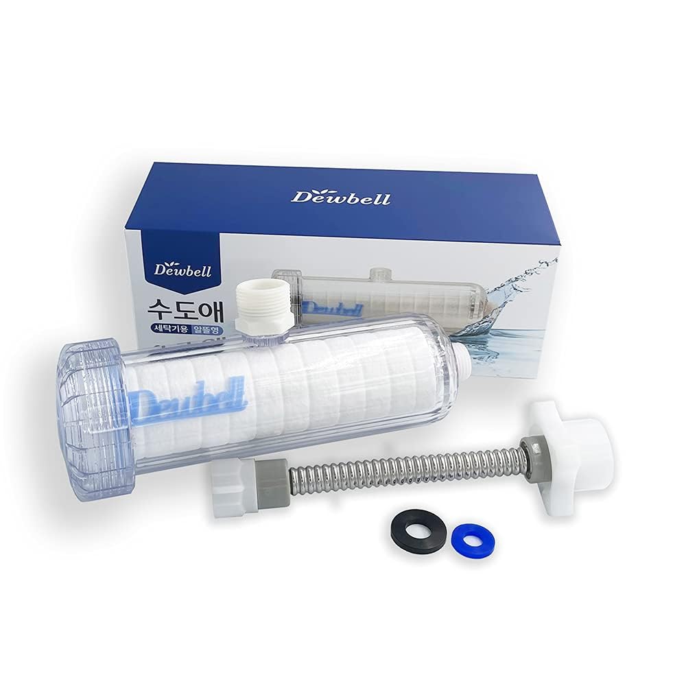 DEWBELL F15 Water Filter System for Washing Machine (Economy)