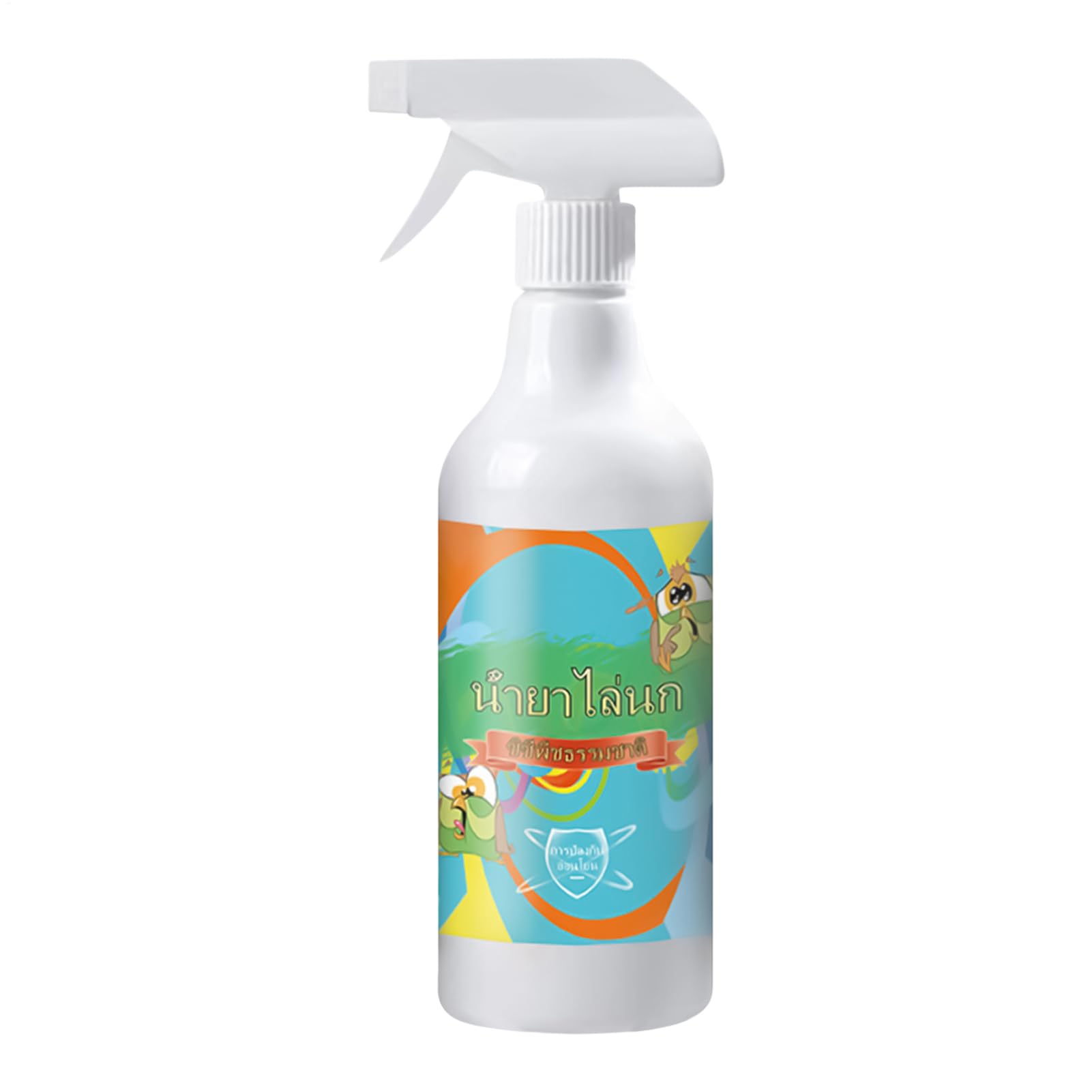 Bird Spray Repeller Outdoor - Safe Outdoor Bird Repeller Spray - Wide Coverage Safe Fine Mist Control for Garden Yard Lawn Building Corners Home Patio Vegetation Zones