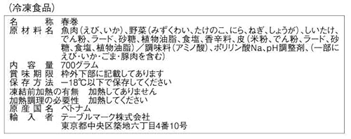 [Ⓚ] e[u}[NƖp XeBbNԖڏtiсj20{