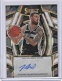 2023-24 Select Signature Selections White Cracked Ice Prisms #41 Sandro Mamukelashvili - Rookie Year