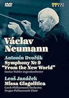 Algopix Similar Product 16 - Dvorak Symphony No 9 in E minor From