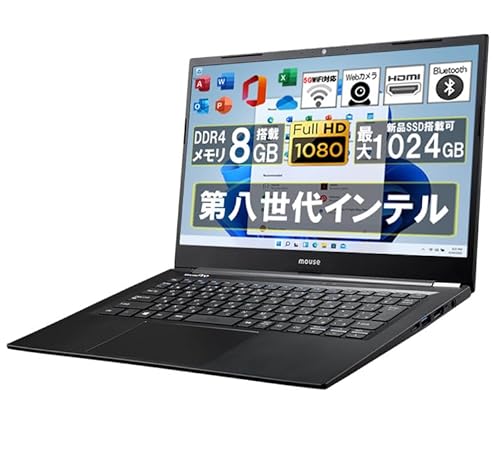 yςݕiz m[gp\R m[gPC MPRO 攪Ce4205U FHDti19201080j/Win11Pro/MS Office 2019/PASO ECOWIFI/Bluetooth/HDMIyWebJzp\R (FH