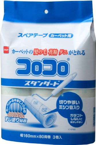 (未使用･未開封品)　ニトムズ コロコロ スペアテープ スタンダード80 カーペット対応 80周 3巻入 C4790 og8985z Amazon｜ニトムズ コロコロ スペアテープ スタンダード80 カーペット