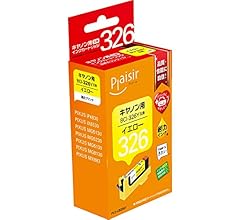 Amazon | プレジール 互換インクカートリッジ CANON 6色セット