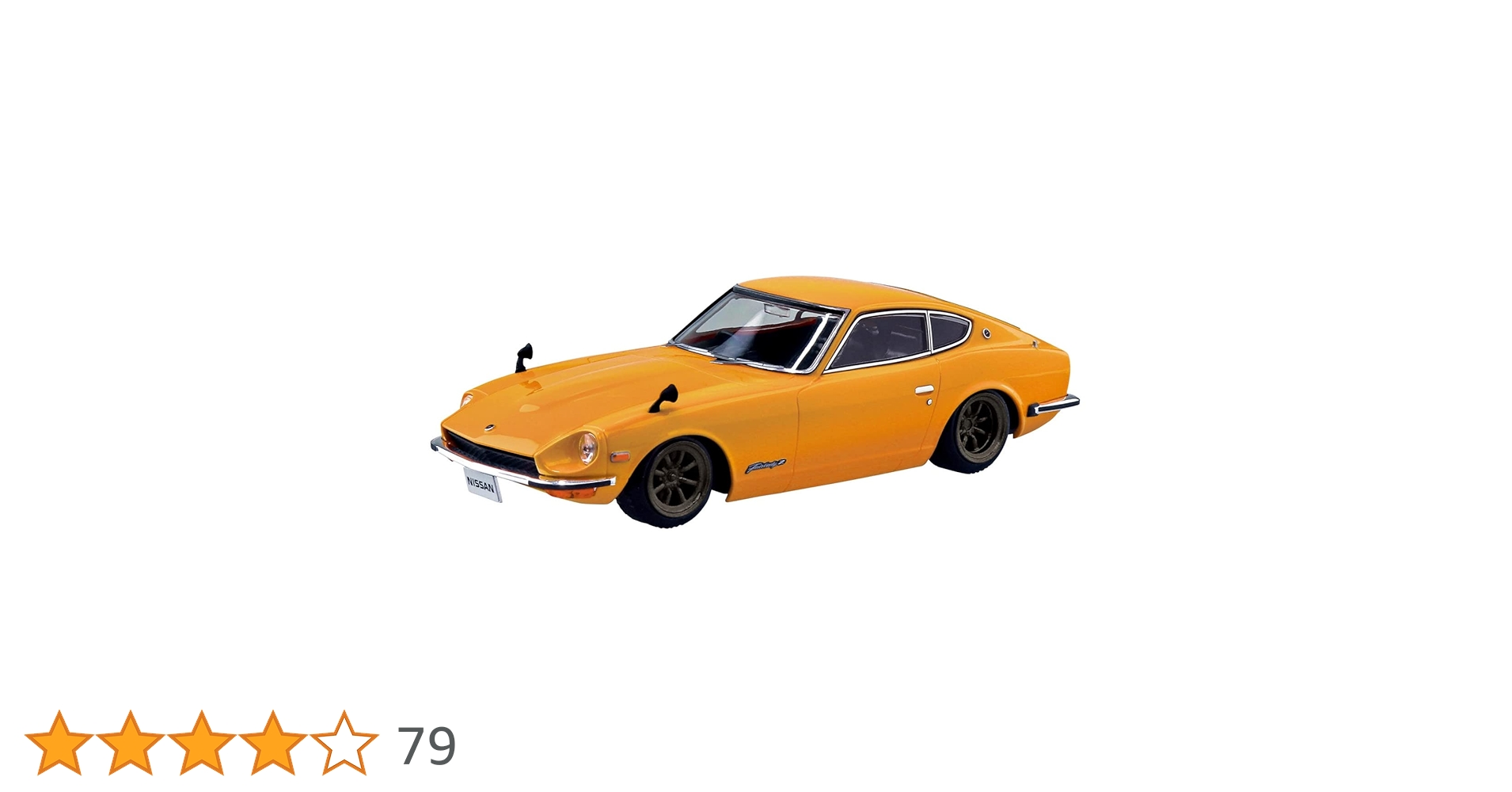 Amazon | 青島文化教材社(AOSHIMA) 1/32 ザ・スナップキットシリーズ