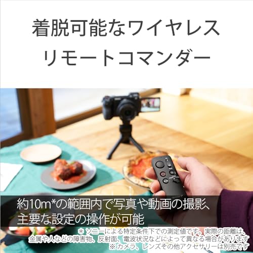SONY(ソニー) GP-VPT3 ブラック ワイヤレスシューティンググリップ/三脚