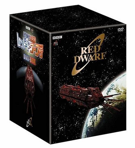宇宙船レッドドワーフ号 DVD-BOX Amazon.co.jp: 宇宙船レッド・ドワーフ号 DVD-BOX[日本版] : クレイグ