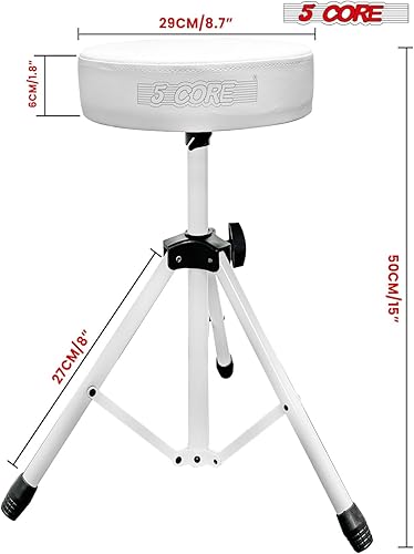 Miniatura 2 de 5 CORE Drum Throne Taburete de guitarra ajustable de altura ajustable, asiento grueso acolchado de espuma viscoelástica para DJ con pies