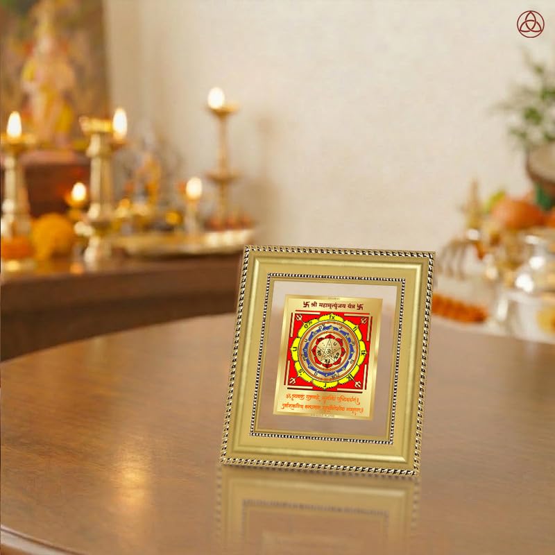 Image of DIVINITI Siddh Energised Maha Mrityunjaya Yantra | 24k Gold Plated Foil Healing Protection Vastu Frame for Home, Office & Puja Room | Spiritual Yantra for Protection, Healing & Positive Energy (12 X 11 CM)