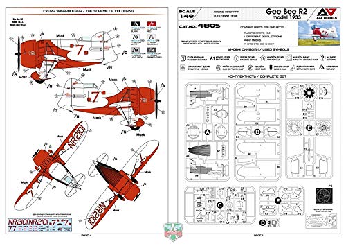 Amazon | Modelsvit AAM 4805 - 1/48 Gee Bee R2 (1933年発売
