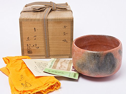 Amazon | 池田退輔 作 本間焼 赤茶碗 ikedataisuke-06 | 池田退輔 | 抹茶碗