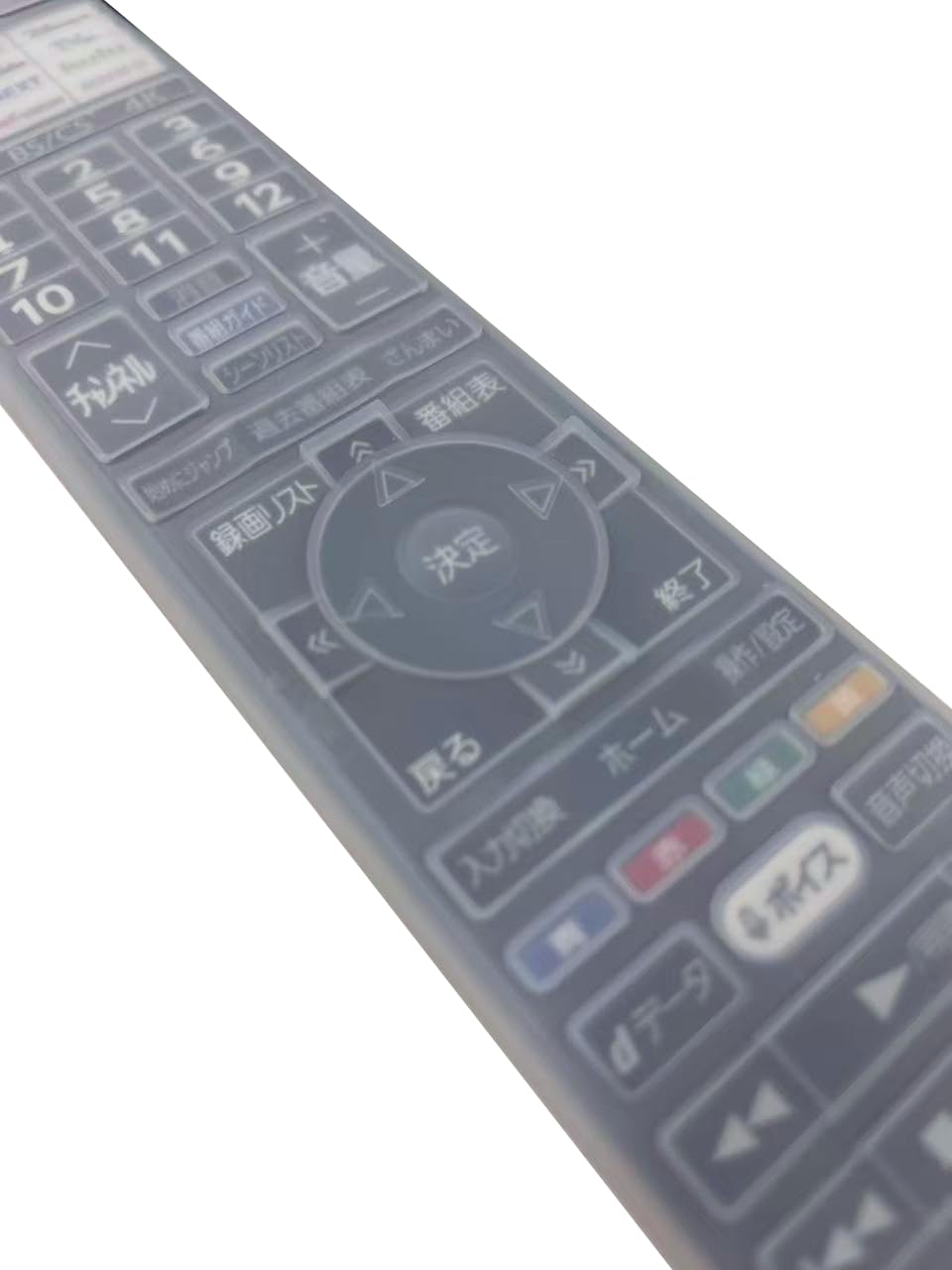 Amazon | BrightonNET レグザ REGZAテレビ用 CT-90507専用リモコン