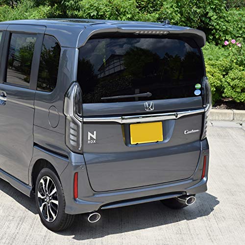 Amazon | 【車検対応】ロッソモデロ DUALIST EX マフラー N-BOX