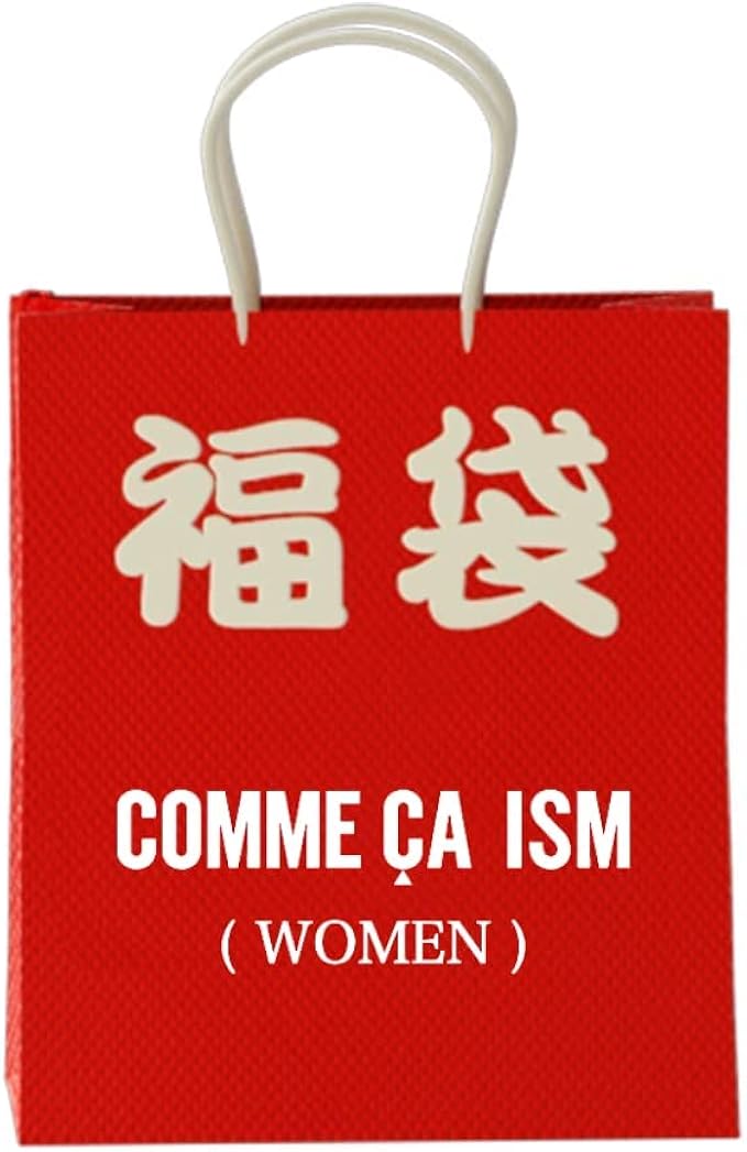 Amazon Co Jp 22年新春福袋 コムサイズムレディース D S 12 99uw01 1 ファッション