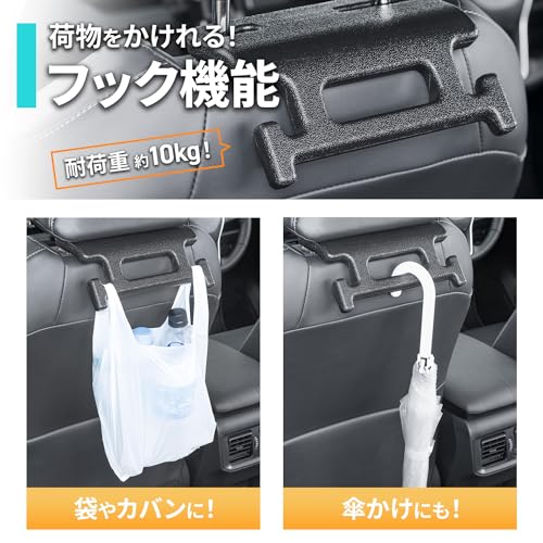 SEIWA 車内用品 アシストグリップ WA128