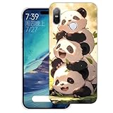 WUACYEAMING Coque pour HTC U12 Life Pouces,Anti-Jaunissement Étui de Protection Antichoc,Motif Étui Finition Premium Silicone Housse Cover TPU Transparente-(Les Trois Pandas) WUACYEAMING Coque pour HTC U12 Life Pouces,Anti-Jaunissement Étui de Protection Antichoc,Motif Étui Finition Premium Silicone Housse Cover TPU Transparente-(Les Trois Pandas)
