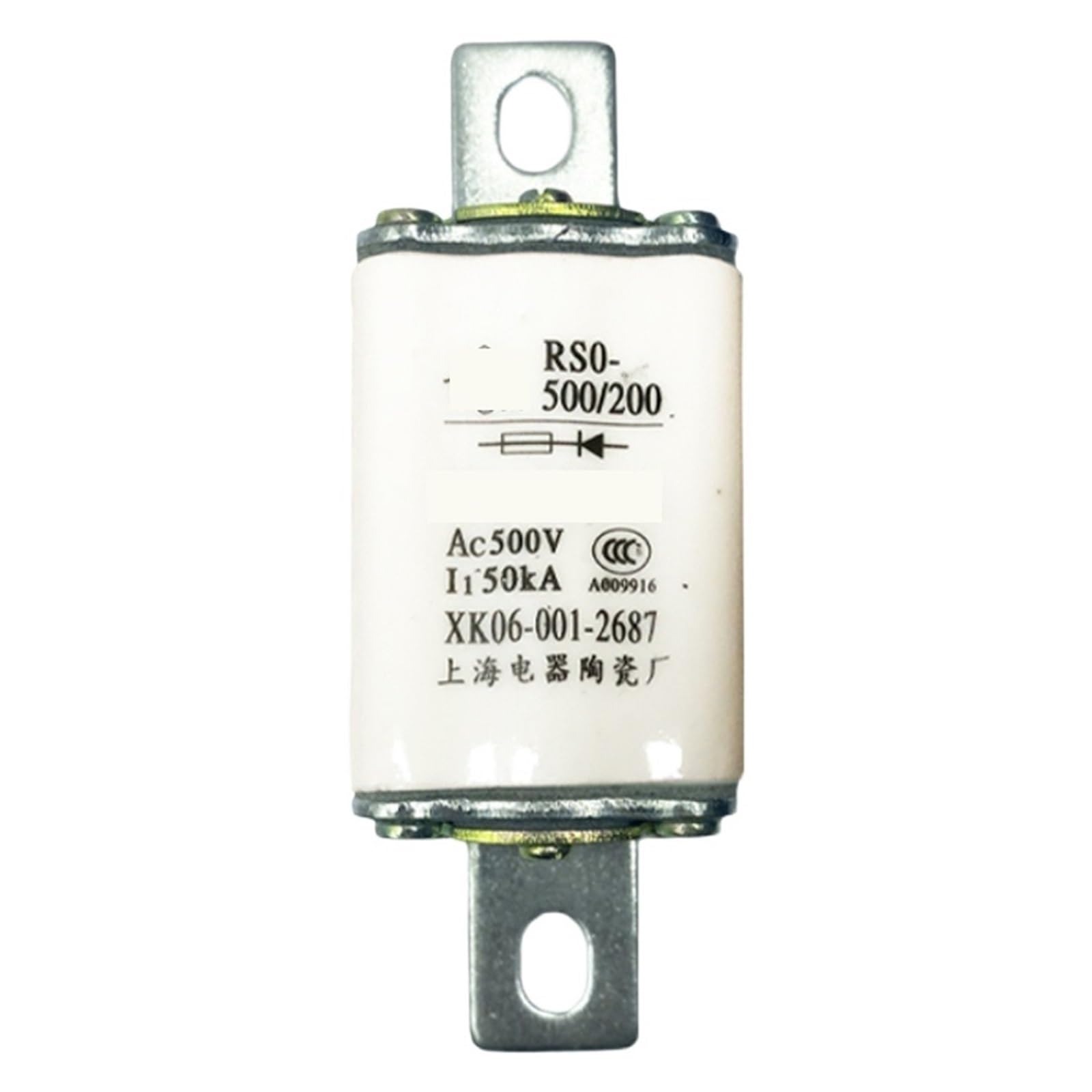 Fusible rapide RS3 200A pour éviter les pannes électriques et surcharges de courant
