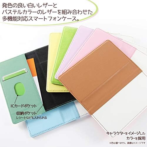 Smartphone Case Compatible with Other Models Universal Tom and Jerry Notebook Type Case FLEX Bi-Color 01 M Jerry/Standard