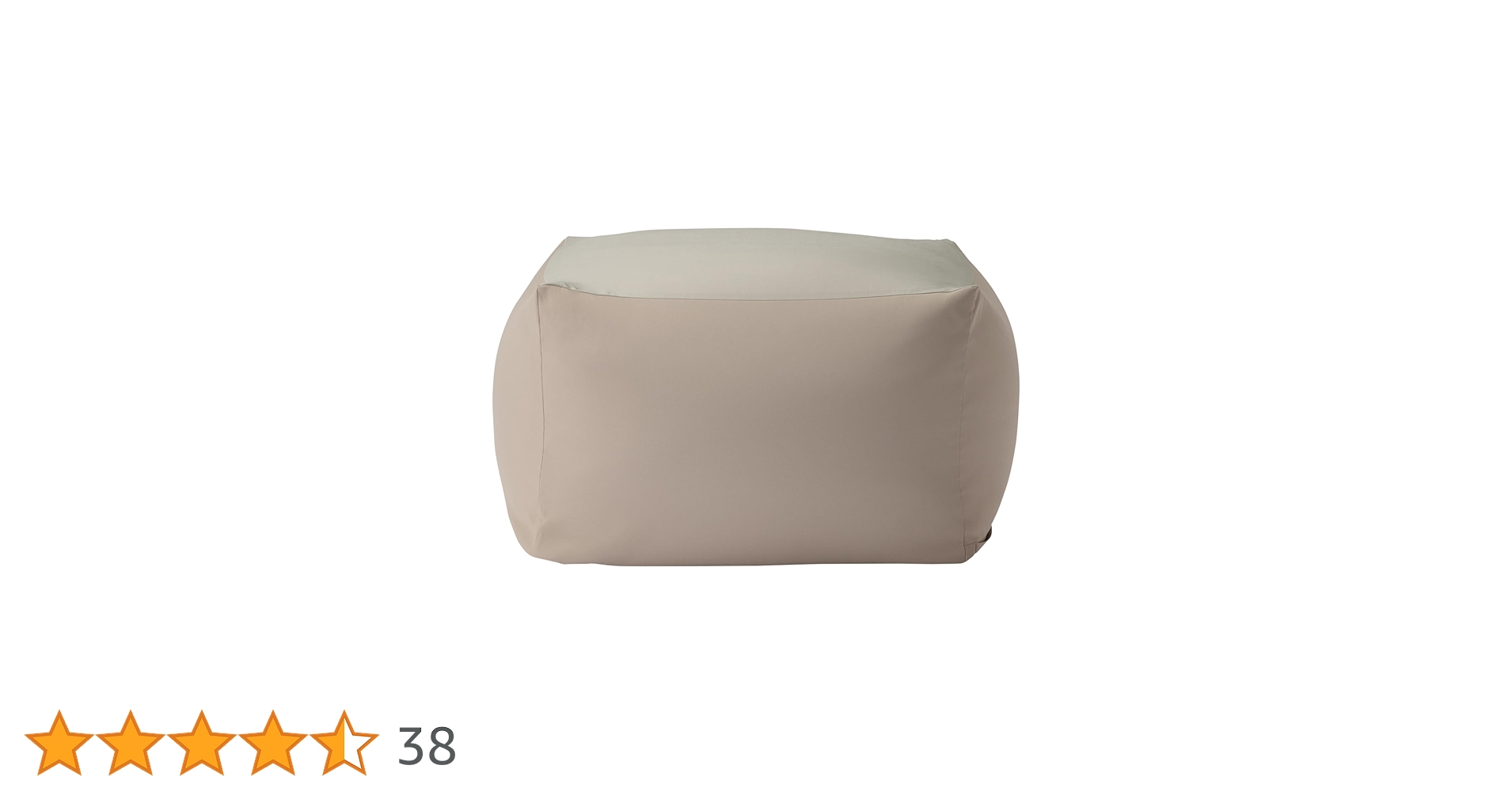 無印良品 体にフィットするソファー・カバー付き グレーベージュ ビーズクッション 無印良品 体にフィットするソファー・カバー付き グレーベージュ