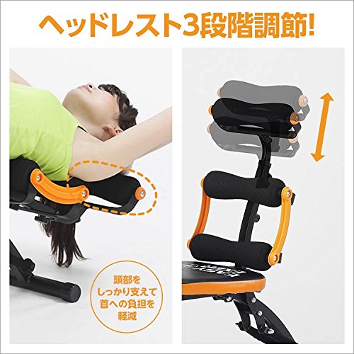 Amazon.co.jp: アルインコ(ALINCO) 腹筋マシーン 腹筋 全身
