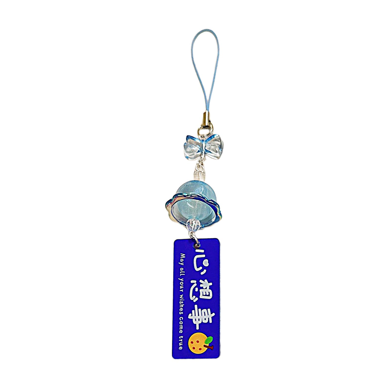 NEWFT Delicate Wind Chimes Phone Charm Lanyard for Women Girls Eye Catching Beaded Purse Accessory Keychain Bag Pendant
