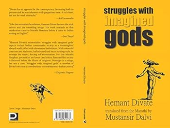 Paperback Poetrywala Struggles With Imagined Gods (First Edition,2014) Book