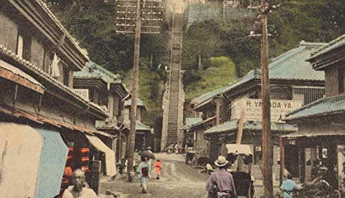 Miniatura 4 de 1928 JP -1935 Silver Japanese Coin Half Yen. Showa Era Japanese Phoenix Motif. Pre WW2 Coinage 50 Sen Circulated condition Graded by Seller