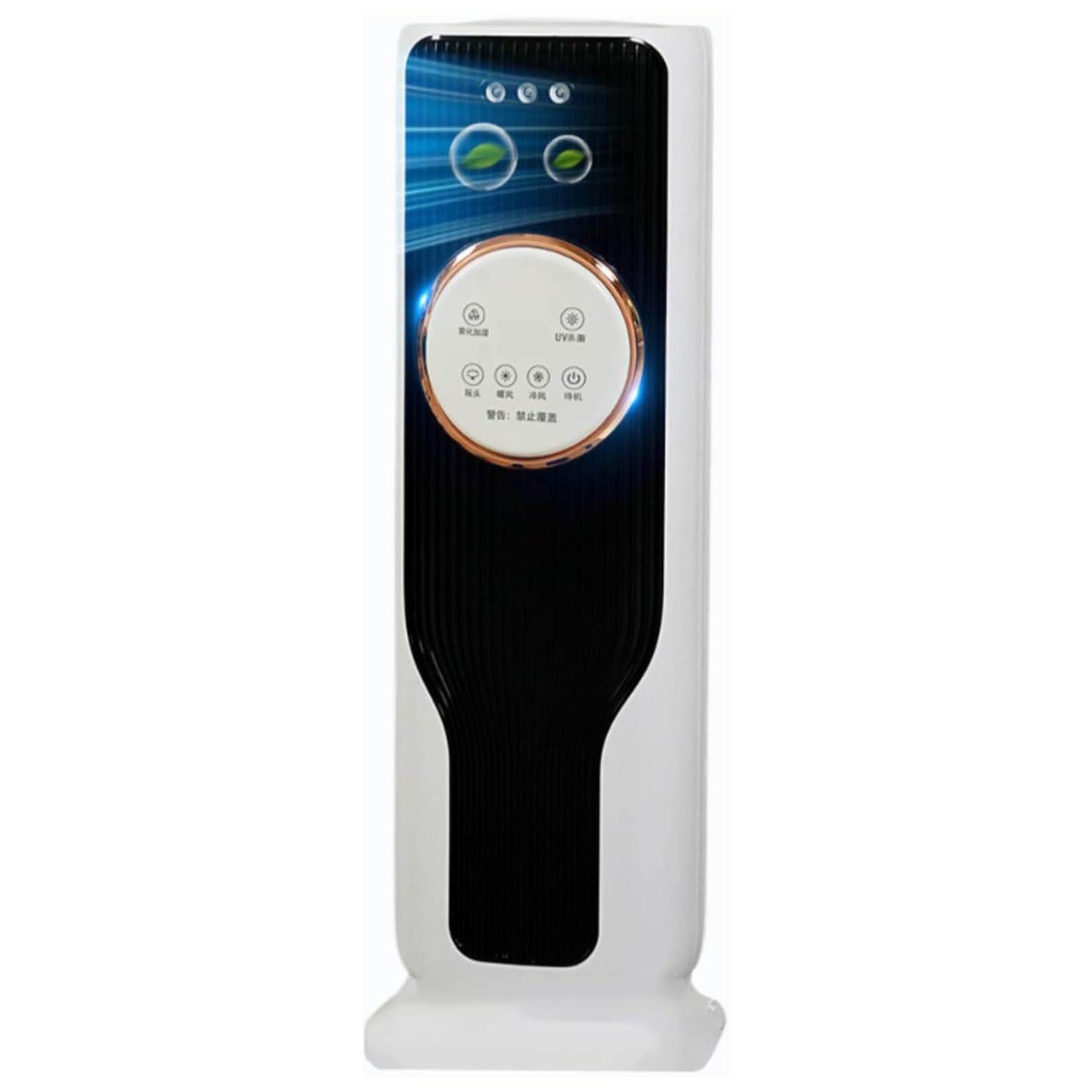 Cqahdsevf Black Portable Air Conditioner Cooling Fan, Portable Ac Evap Cooler Remote 4M3s Led 12Htimer Autooff 1.2L Bladeless 2C