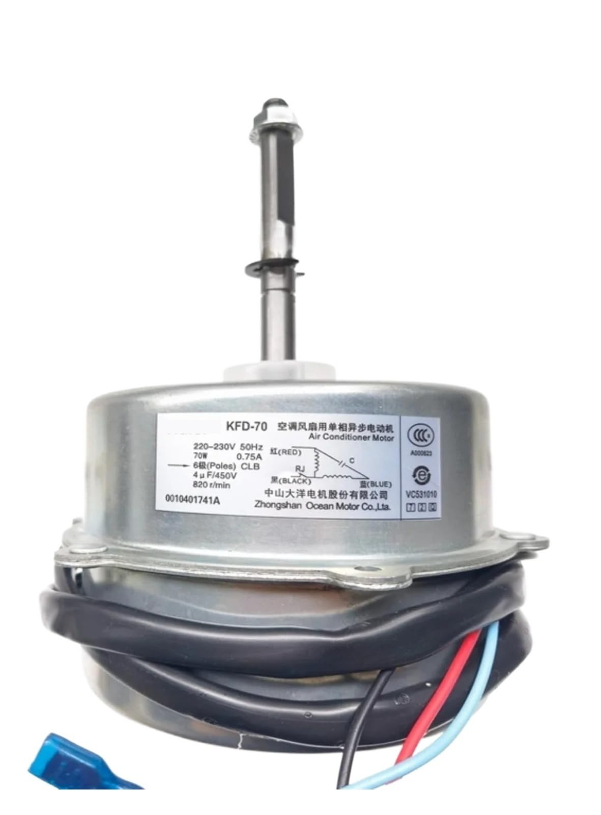 Genterun One Color Air Conditioner Outdoor Fan Motor ，Compatible For Haier's ， Kfd-70 Y6s643d55g 0010401741A