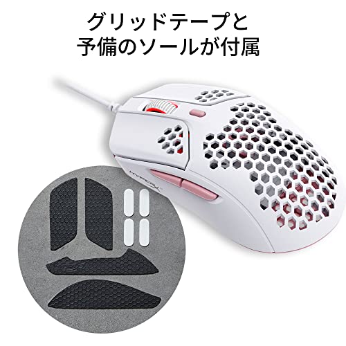 ハイパーエックス(HyperX) HyperX Pulsefire Haste 4P5E4AA の商品画像 5