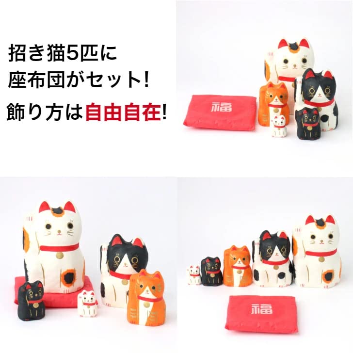 Amazon.co.jp: はりこーシカ 招き猫 柄 和猫 インテリア