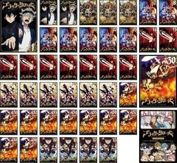 Amazon.co.jp: ブラッククローバー 全44枚 TV版 全43巻 + アニメ Amazon.co.jp: ブラッククローバー 全44枚 TV版 全43巻 + アニメ