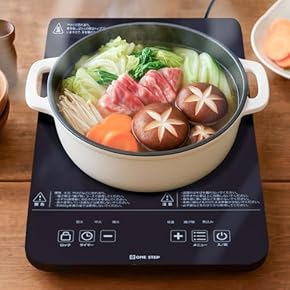 Amazon.co.jp: 電気コンロ - コンロ・クッキングヒーター